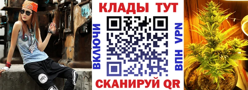 Купить Гашиш  Кокаин  Амфетамин  Канабис  Мефедрон  Alpha PVP  Свободный