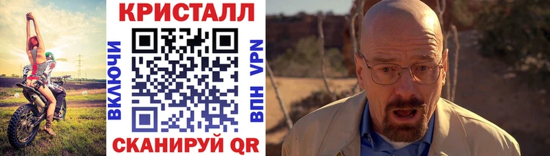 АМФ Розовый  Купить  Свободный 