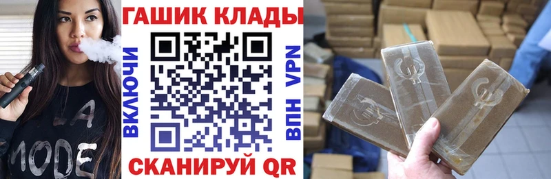 Гашиш VHQ  Купить  Свободный 