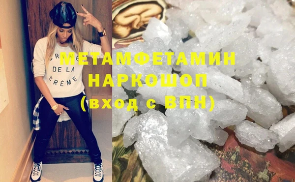 Альфа ПВП Ижевск