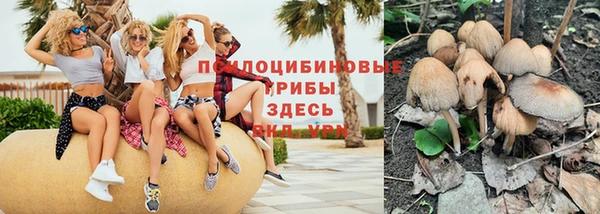 кокаин Пенза