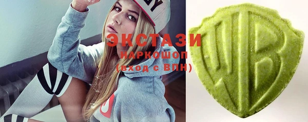 кокаин Пенза