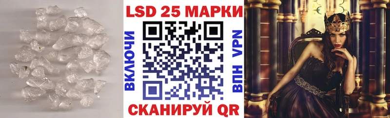 Купить где  Свободный  Лсд 25 экстази ecstasy 