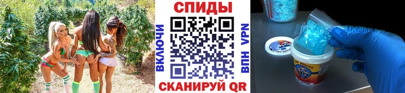 Купить где  Свободный  МЕТАМФЕТАМИН кристалл 