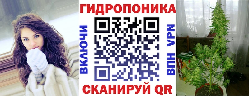 Бошки марихуана конопля  Купить где  Свободный 